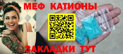 дистиллят марихуана Славянск-на-Кубани