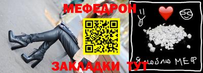 дистиллят марихуана Славянск-на-Кубани