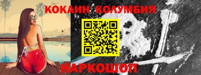 эйфоретик Среднеуральск