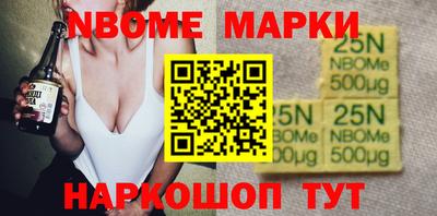 spice Сланцы