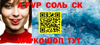 эйфоретик Среднеуральск