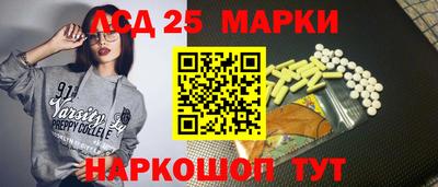 эйфоретик Среднеуральск