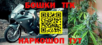 прущий лед Славгород