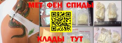 дистиллят марихуана Славянск-на-Кубани