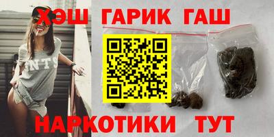 прущий лед Славгород
