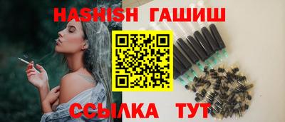 кокаин Ставрополь