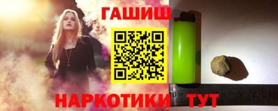 прущий лед Славгород